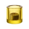 Iittala Kivi Sfeerlicht 60mm Lemon 1 Iittala Kivi Sfeerlicht 60mm Lemon -Professionele winkel voor decoratieve artikelen a62ed9c7a99247b58dd0790fad43c4c2