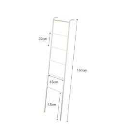 Yamazaki Ladder Hanger - Tower - White -Professionele winkel voor decoratieve artikelen ce675a2f00674e55a735b9d3c438ce2d